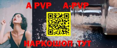 не бодяженный Будённовск