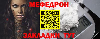 не бодяженный Будённовск