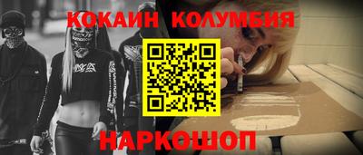 твердый Бузулук