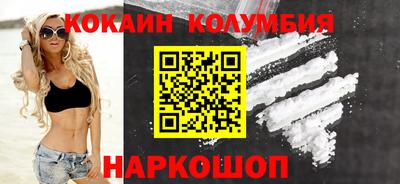 не бодяженный Будённовск