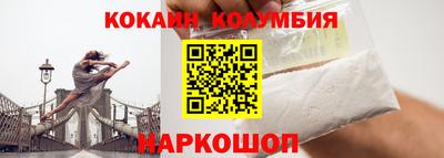 спиды Бугуруслан