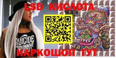 таблы Кизилюрт