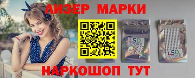 спиды Бугуруслан