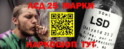 не бодяженный Будённовск