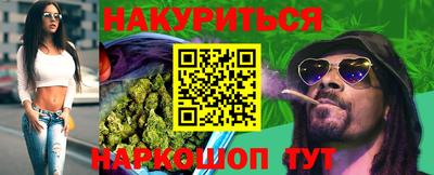 спиды Бугуруслан