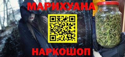 спиды Бугуруслан