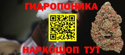 спиды Бугуруслан