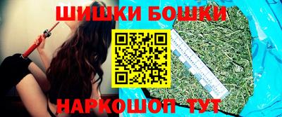 не бодяженный Будённовск
