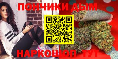 не бодяженный Будённовск