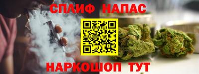 твердый Бузулук
