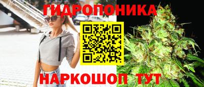 гашишное масло Керчь