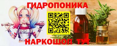 твердый Бузулук