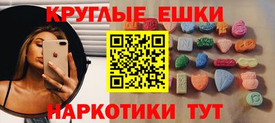 твердый Бузулук
