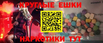 не бодяженный Будённовск