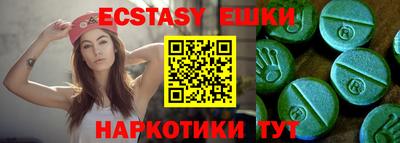 твердый Бузулук