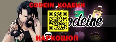 метадон Кизляр