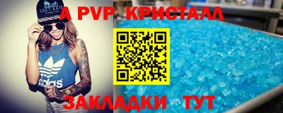 не бодяженный Будённовск