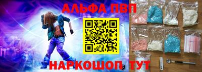 твердый Бузулук
