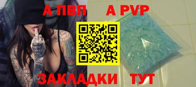 не бодяженный Будённовск