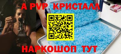 не бодяженный Будённовск
