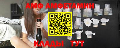 твердый Бузулук