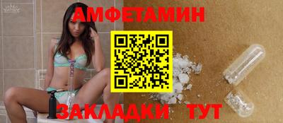 твердый Бузулук