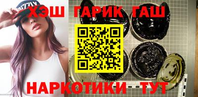 твердый Бузулук