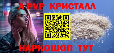 не бодяженный Будённовск