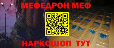 не бодяженный Будённовск