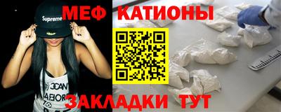 твердый Бузулук
