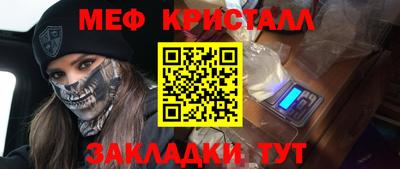 твердый Бузулук